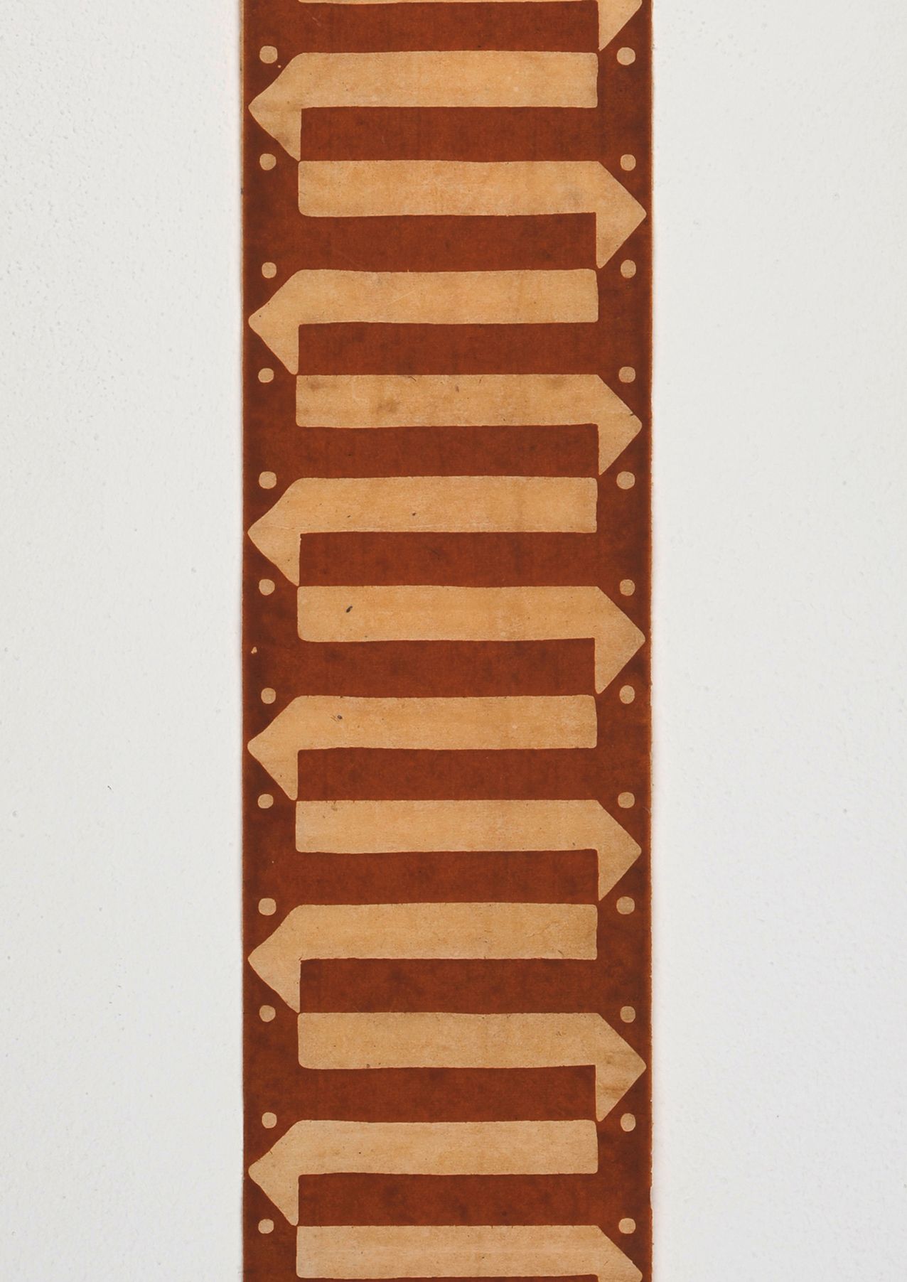Serpent Assouan